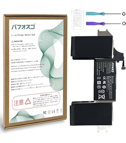 Amazon.co.jp: パフォスゴ for MacBook Air M1 2020 バッテリー 交換